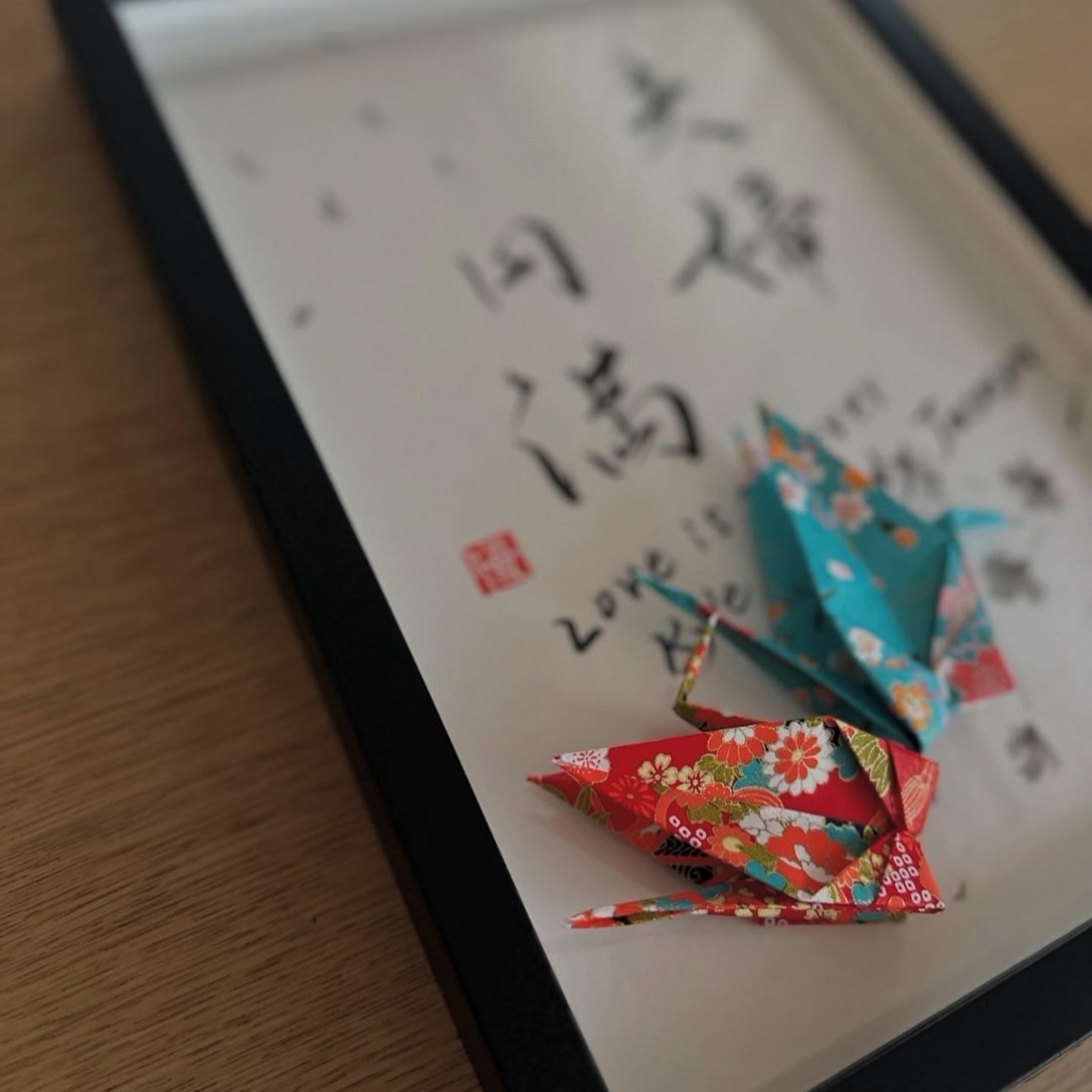 オーストラリアから来日されたご夫婦からのご依頼